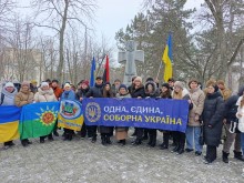 Представники Донеччини беруть учать у акції до Дня Соборності України