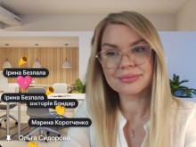 Заступниця Новогродівського міського голови
