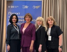 Освітяни Донеччини під час Всеукраїнського стратегічного діалогу "Профільна середня освіта за професійним спрямуванням: від розуміння моделі до їх впровадження".