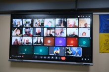 Учасники засідання онлайн