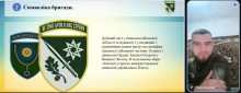 Учасники зустрічі на спільній конференції