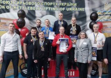 Гирьовики Донеччини на змаганнях