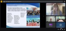 Засідання колегії управління фізичної культури та спорту Донецької облдержадміністрації