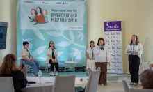 Учасниці форуму
