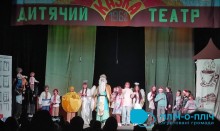 Фрагмент вистави дитячого театру в Шептицькому