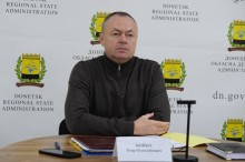 Заступник голови Донеччини Ігор Бойко на нараді з Міністерством МВС.