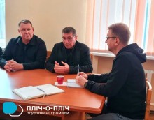 Зустріч між начальником Дружківської МВА та керівництвом Золотоніської громади