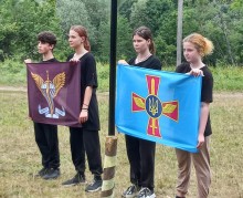 Молодь Донеччини на шикувані