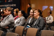 Участь у форумі  представників департаменту розвитку базових галузей промисловості Донецької облдержадміністрації.