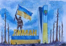 Творча робота студентів Краматорського фахового коледжу технологій та дизайну на виставці «На лінії вогню. Крізь полум’я — до волі»