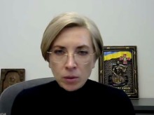 заступник Керівника Офісу Президента України Ірина Верещук