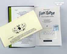 Книга з листом та автографом від Джоан Роллінг