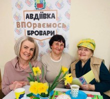 Відвідувачі клубу «СуперВІК», який працює на базі гуманітарного хабу «Авдіївка. ВПОраємось. Бровари», зустрічаються із земляками, однодумцями, де кожен почувається важливим, потрібним, завжди знайде підтримку.