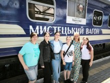 Мешканці Донецької області, які перебувають в Одесі, Дніпрі долучилися до унікальної події - екскурсії в мистецькому поїзді