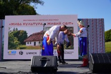 На головній сцені «Обряд «Гоніння гадюк»