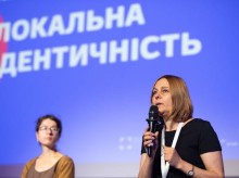 Спікери на відкритті проєкту