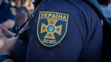 Шеврон ДСНС