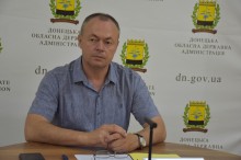 Заступник голови Донецької ОДА Ігор Бойко на нараді з питань визначення критично важливих підприємств Донеччини.