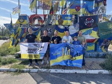 Старт автопробігу «Дорога Єдності» до Дня Незалежності України у стели «Донецька область»