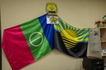 Прапори громад та Донецької області