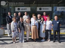 Спільне фото учасників зустрічі