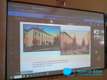 Презентація на лед-екрані міста Покровськ.