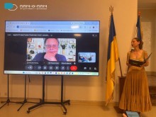 Урочисте відкриття виставки, учасник онлайн