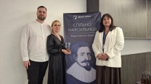 Вікторія Божко отримала «Відзнаку за співпрацю» на форумі партнерів ім. Гуго Гроція