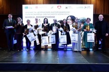 Нагородження за номінаціями конкурсу