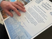 Підписаний вітальний лист