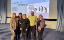 Учасники обговорення підготовки Українського павільйону до участі у 61-й Венеційській бієнале