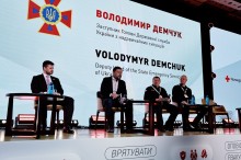 Учасники  IІ Національного Форуму «Гуманітарна архітектура та розвиток цивільного захисту в Україні 2026» у Києві.