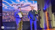Привітання зі сцени з Днем міста