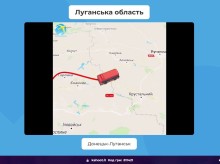 Презентація гри