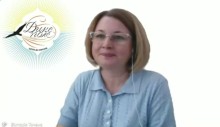 Начальник управління культури і туризму облдержадміністрації Вікторія Точена