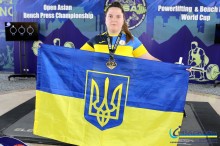 Пауерліфтерка Римма Багнюк відзначилася чотирма золотими медалями на Кубку світу серед спортсменів з порушеннями зору