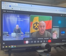 Учасники засідання онлайн