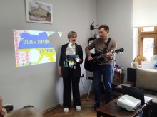 Музиканти виступають на святі