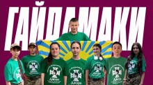 Рій «Гайдамаки» Великоновосілківського закладу загальної середньої освіти І–ІІІ ступенів № 2