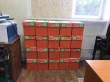 Канцелярські товари, отримані надавачами соціальних послуг комунальної форми власності від БО «БФ «Стабілізейшен Суппорт Сервісес»