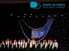 Творчий колектив виступає на концерті в Шептицькому