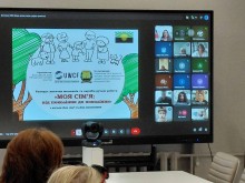 Оголошення конкурсу дитячих малюнків та виробів ручної роботи «Моя сім’я: від покоління до покоління»