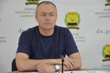 Заступник голови Донеччини Ігор Бойко, прийняв участь у нараді Міністерства розвитку громад та територій України.