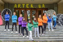 Діти з Донеччини вирушили до Артеку