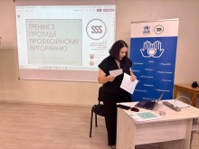 Психологиня психоедукаційних програм Вікторія Чумаченко розповідає як працювати так, щоб уникнути емоційного вигорання та що робити у випадках виникнення ситуації подібної до вигорання.
