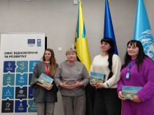 Нагородження партнерських організацій настільною грою "Код Донеччини"