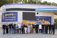 Спільне фото учасників форму "Цифровий Фронт", який проходив у місті Дніпро.