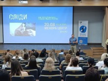 ⁠Промова заступника голови Донецької облдержадміністрації Олександра Шевченка