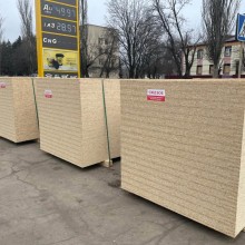 Допомога Селидівській лікарні від благодвйників на закриття побитих вікон