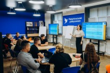 Тренінгове заняття з Лідерства